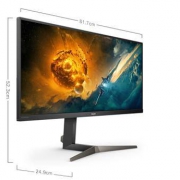 PLUS会员：PHILIPS 飞利浦 猛腾 345M2R 34英寸带鱼屏显示器（3440×1440、1ms、144Hz）