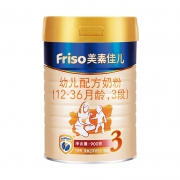 18日0点、88VIP：Friso 美素佳儿 金装 婴幼儿配方奶粉 3段 900g *5件