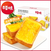 16日0点：Be&Cheery 百草味 岩烧乳酪吐司面包 600g