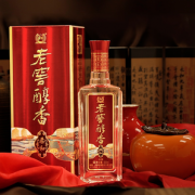 泸州老窖出品！老窖醇香 52度白酒500mL*6瓶*2件
