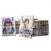 《浪人剑客 1-37》（浪客行）（台版漫画 共37册）井上雄彥著