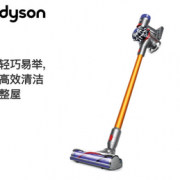 dyson 戴森 V8 absolute 手持吸尘器