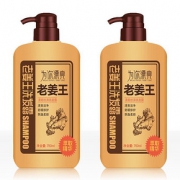 生姜洗发水防脱去屑止痒控油去油洗发膏留香