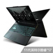 16日0点：ASUS 华硕 飞行堡垒9 15.6英寸游戏本（i5-11400H、16GB、512GB、RTX3050、144Hz）