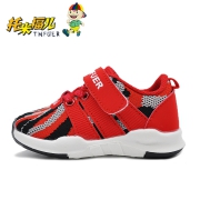 托米福 儿童休闲鞋