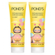 温和洁面！POND'S 旁氏 洗面奶米粹润泽120g*2(赠加量部分15g*2+30g*1）