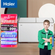 Haier 海尔 FCD-215SEA 215升 冰柜 白色
