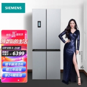 18日0点、PLUS会员：SIEMENS 西门子 KM46FA09TI 十字对开门冰箱 452L