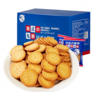 88VIP！滋食 日式小圆饼整 1kg*1箱