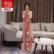 Langsha浪莎女夏薄款冰丝睡衣可外穿