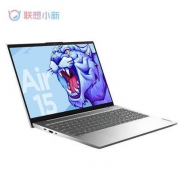 预售、11日0点：Lenovo 联想 小新Air15 酷睿版 15.6英寸笔记本电脑（i5-1135G7、16GB、512GB）