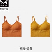 聚划算百亿补贴：猫人 美背吊带  一体文胸  2件装
