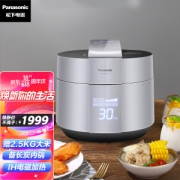 PLUS会员：Panasonic 松下 SR-PE501-S IH电压力锅 5L