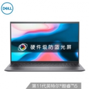 PLUS会员：DELL 戴尔 灵越 15Pro-5518 15.6英寸笔记本电脑（i5-11300H、16GB、512GB SSD、MX450）