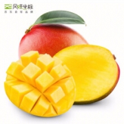 8日16点：风味坐标 海南贵妃芒果 净重5斤 中大果单果（100-150g）