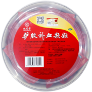 九芝堂 驴胶补血颗粒 20g*8袋 体验装