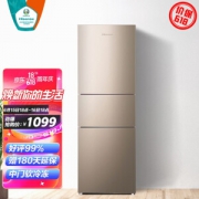 Hisense 海信 BCD-220DQ 220升 三门电冰箱