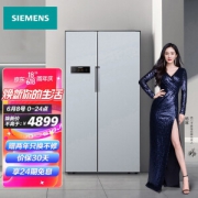PLUS会员：SIEMENS 西门子 BCD-610W(KA92NV60TI) 对开门冰箱 610L