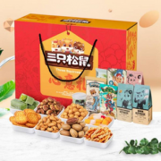 三只松鼠 坚果礼盒心意礼 1183g