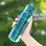 倍乐 便携运动水杯 700ml