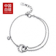 中国白银集团有限公司 环环相扣纯银手链