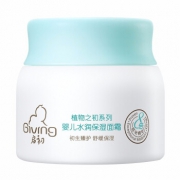 Giving 启初 婴儿水润保湿面霜 40g