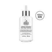 20点抢券！Kiehl's 科颜氏 新集焕白均衡亮肤淡斑精华液 100ml