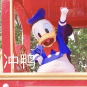 #618爆料英雄帖# 精选爆料 基础奖励最高可得30金币！首发爆料奖励30金币！