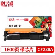 PRINT-RITE 天威 CF230A 硒鼓 粉盒带芯片