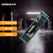 KIOXIA 铠侠 RC10 M.2 NVMe 固态硬盘 500GB