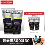 L'OREAL PARIS 巴黎欧莱雅 男士控油碳爽洁面乳 100ml*2（赠洁面乳50ml*2）