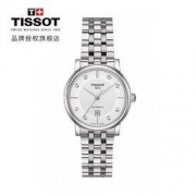 TISSOT 天梭 T122.207.11.036.00 女士钢带镶钻机械表
