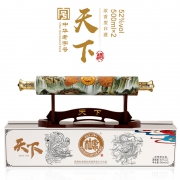 中华老字号 白水杜康 52度国蓝春天下 500mlx2瓶