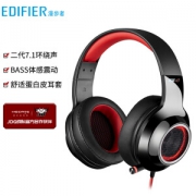 EDIFIER 漫步者 G4 游戏耳机 热血红