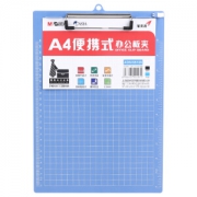 PLUS会员：M&G 晨光 ADM95106 便携竖式书写板夹 A4 蓝色 单个装