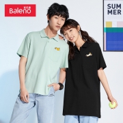 16日0点：Baleno 班尼路 88721102M478 男士刺绣短袖polo衫