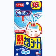 家中常备！KOBAYASHI 小林制药 儿童/成人退热贴家庭装 16片