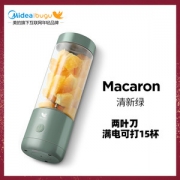 美的 布谷 便携式水果榨汁杯 400ml