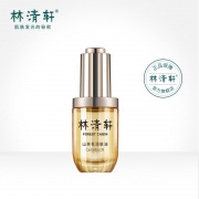 百亿补贴：林清轩 山茶花润肤油 30ml 赠 润肤油3ml*10件 +柔肤液30ml