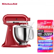 KitchenAid 凯膳怡 5KSM150PSCER 厨师机 4.8升