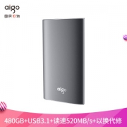 aigo 爱国者 S01 480GB 移动固态硬盘