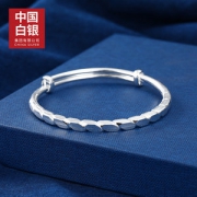中国白银集团 逆鳞实心纯银手镯 24g