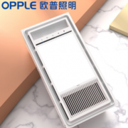 16日0点！OPPLE 欧普照明 JDSF185-X 集成吊顶风暖浴霸