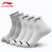 李宁（LI-NING）夏季薄款防臭中筒棉运动袜 5双装
