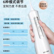 华为智选 LEBOND 力博得  便携式冲牙器 带5个喷头