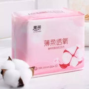 京东极速版：惠寻 无胶芯体棉柔卫生巾 日用1包 245mm*20片