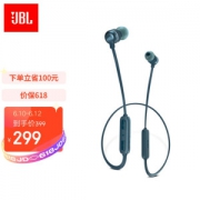 JBL 杰宝 DUET MINI 2 入耳式无线蓝牙耳机