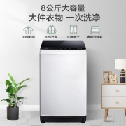 美的 MB80ECO1全自动波轮洗衣机8kg