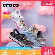 卡骆驰 Crocs 男女贝雅卡骆班 印花休闲沙滩鞋 Crostile树脂大底