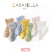 Caramella 焦糖玛奇朵 儿童袜子 7双装